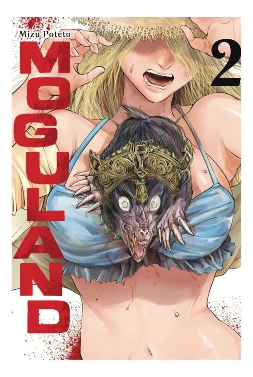 Manga Moguland 2 Arechi Manga